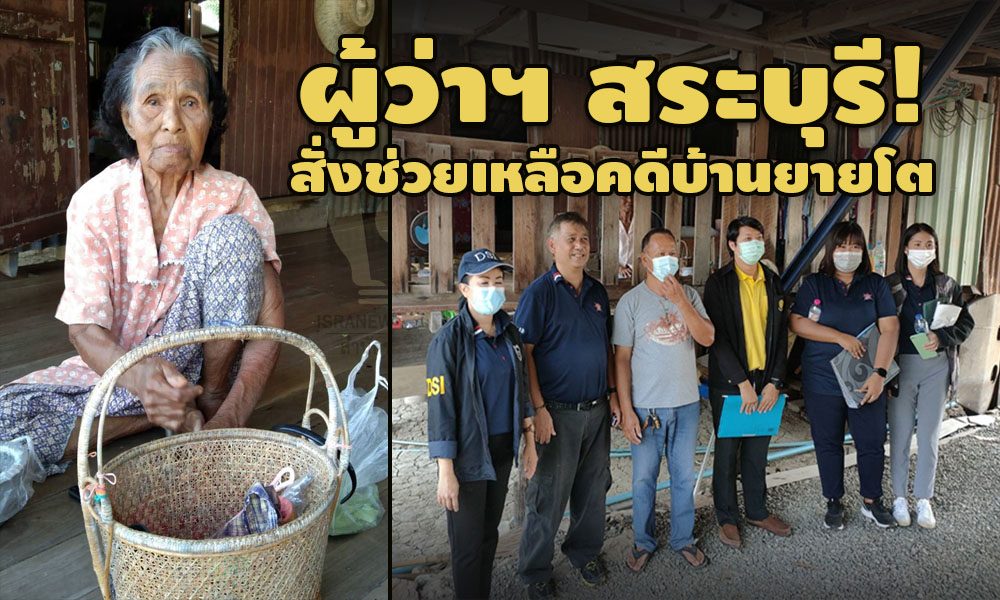 pictppswswswswswsws25 2 64