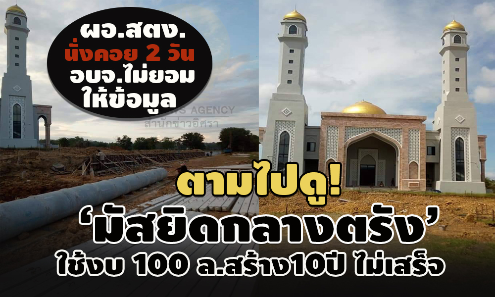 pictrasusauu963asas0124 2 64