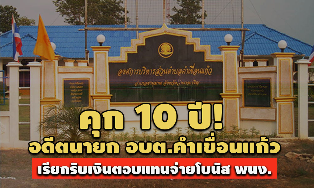 pictrefdedededde10 2 64