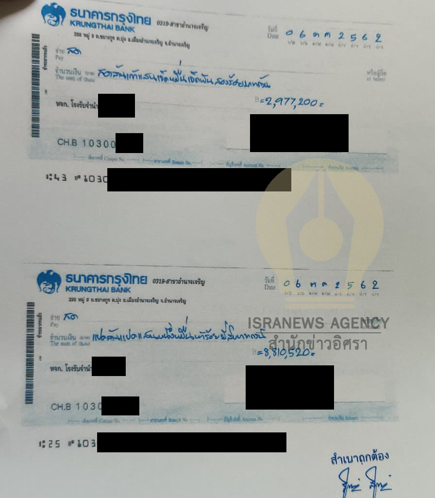 picatattataa0039630633 3 64