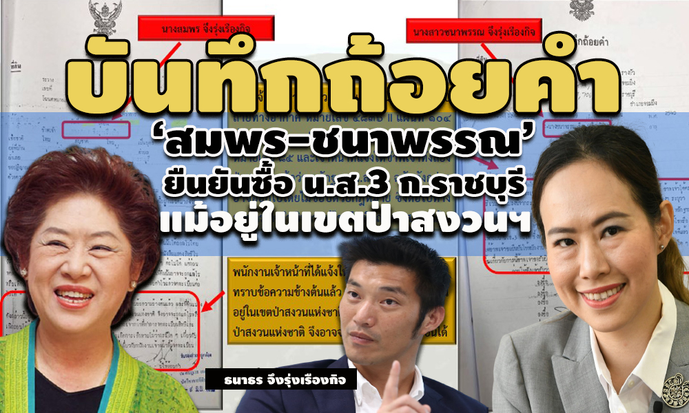 picatattataa0039663330633 3 64