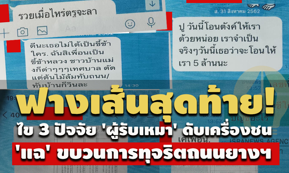 picatattataa96330039630633 3 64