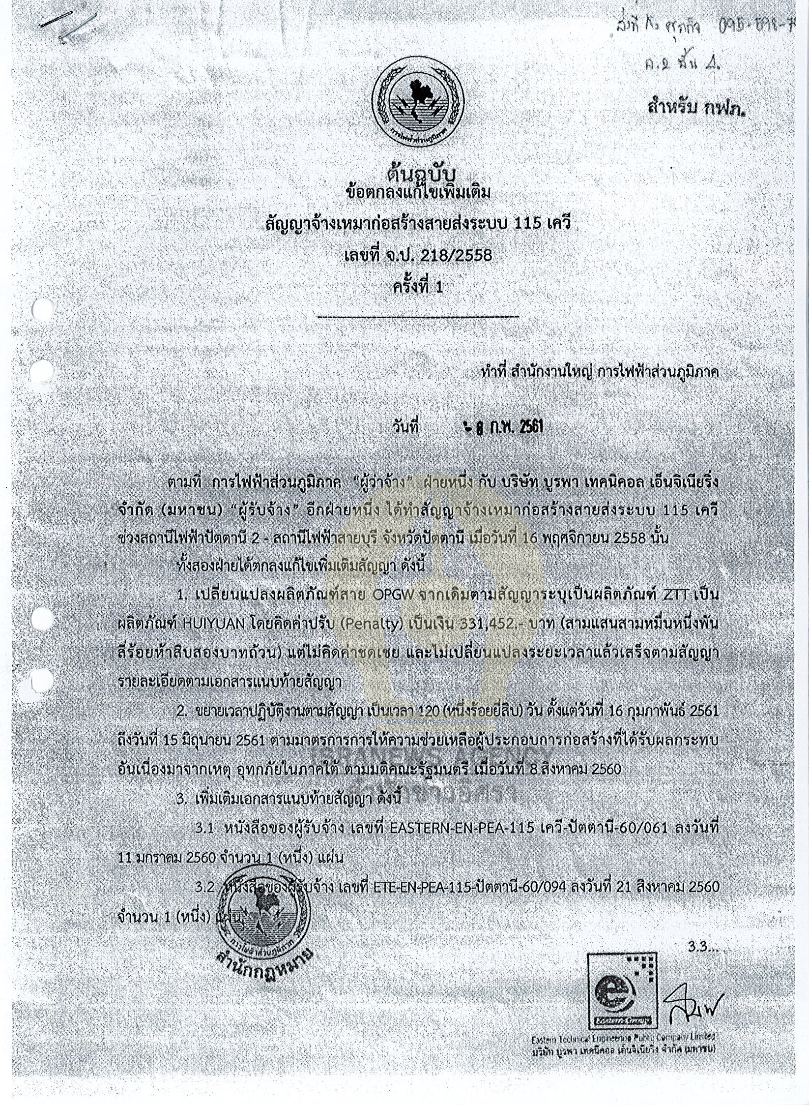 picjsjjsjjjjdjdjdjddsjds12 3 64