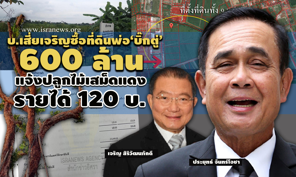 piclandsdsd02cccc12 3 64