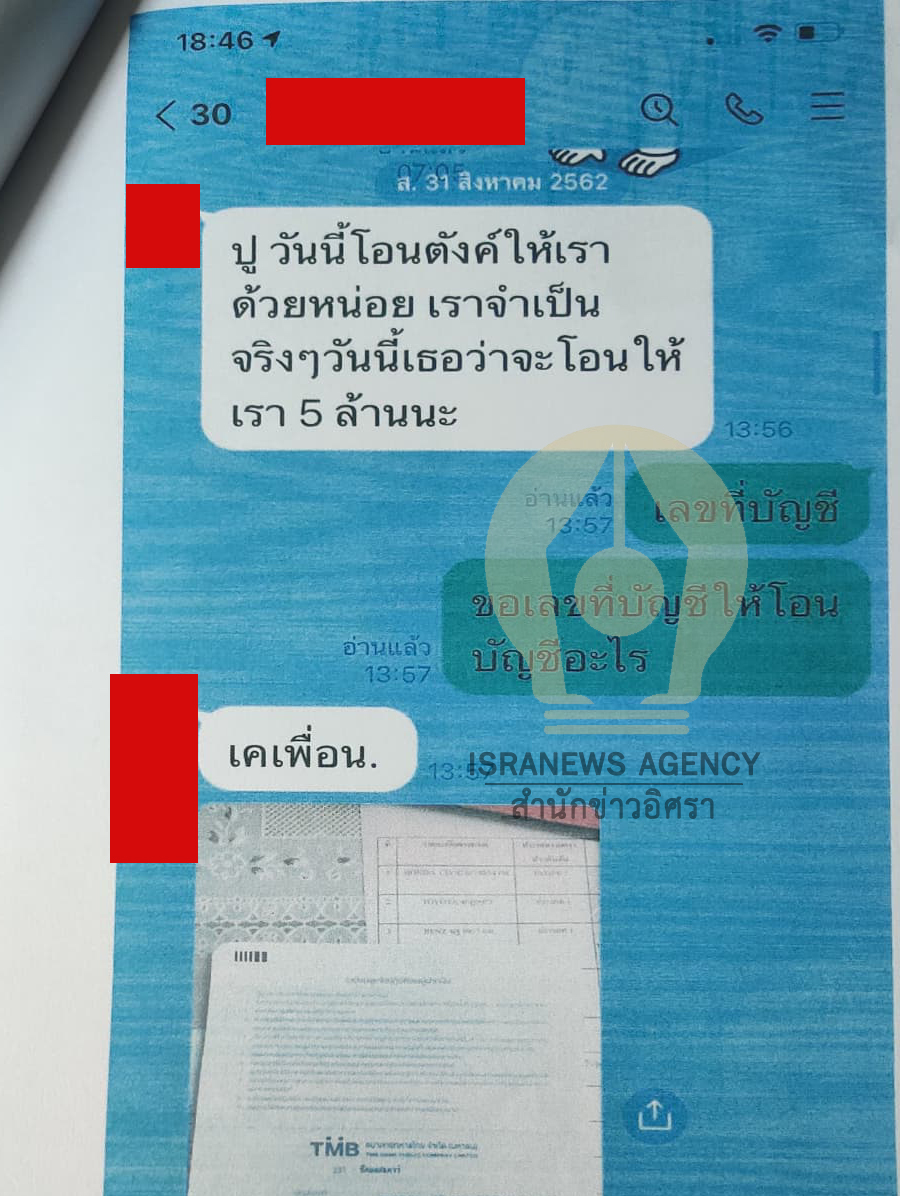 picnnnsdsdsdsdsdd0033 5 64