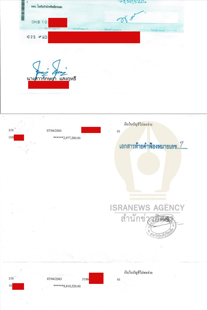 picnnnsdsdsdsdsdd0096333 5 64