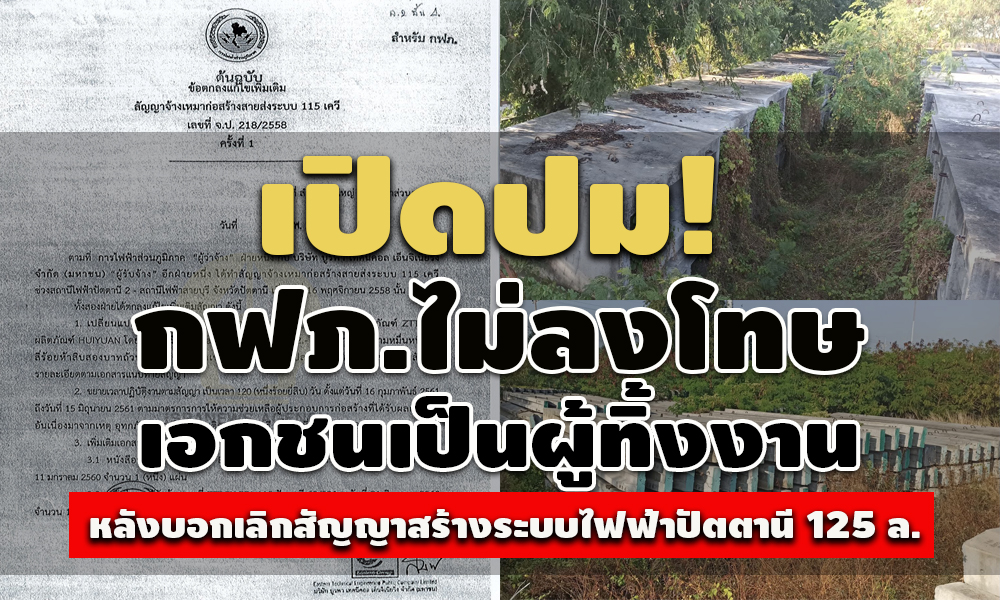 picpatanneeee12 3 64