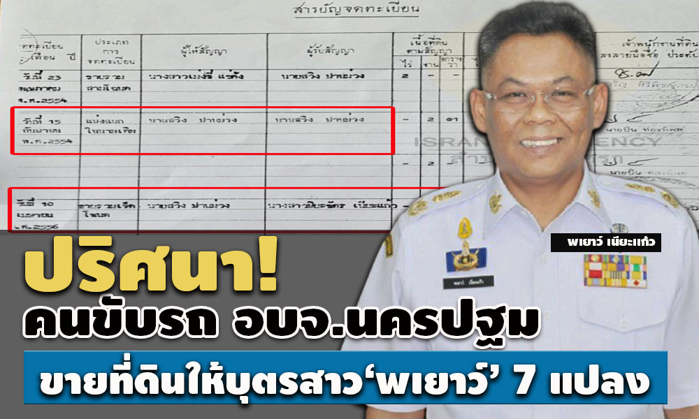 picpatggswwswswswswsws11 3 64