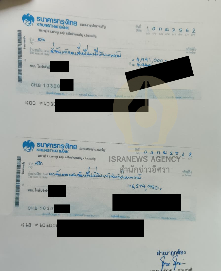 picpicnjajajajaj003 4 64