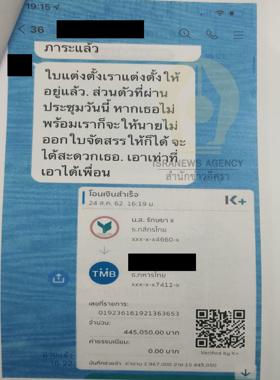 picpicnjajajajaj3 4 64