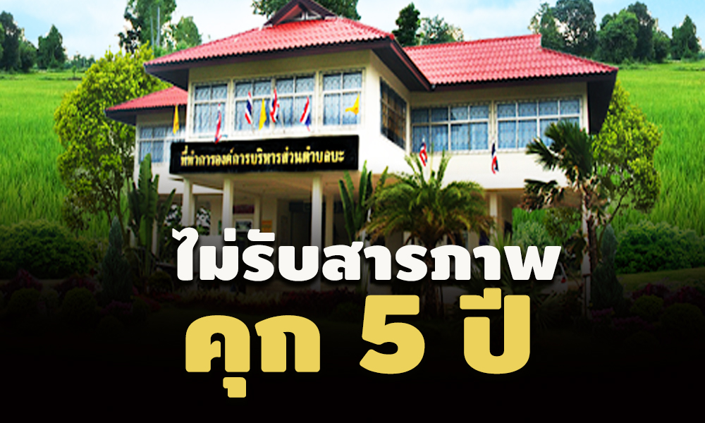 picppewsasssss9639633 5 64