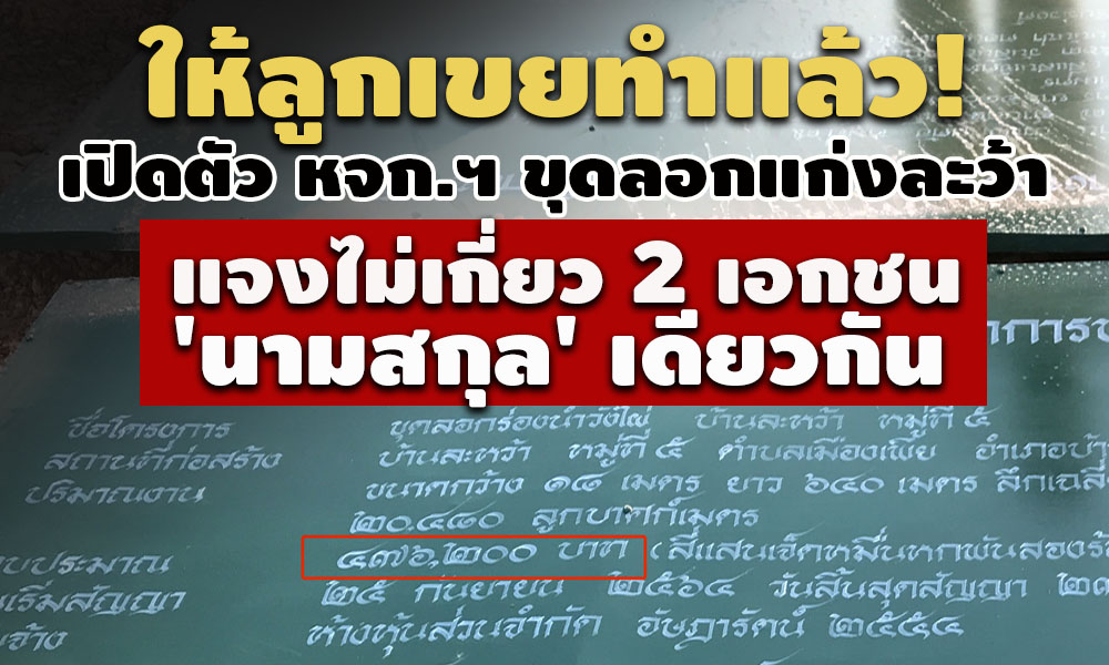 picppoijuyhtgrf11 3 64