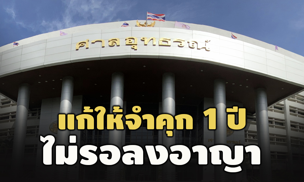 picpppiktgrf0010 3 64