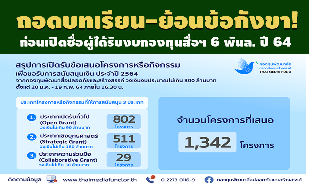 picpppklskksksksaksasasasa8 3 64