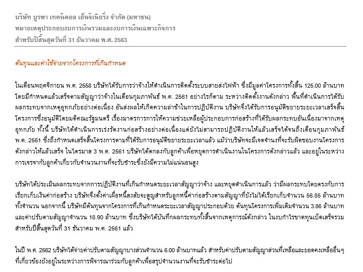 picppppsasasassdsdsd12 3 64