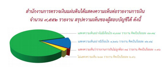 picpwewrwrerererr7 3 64