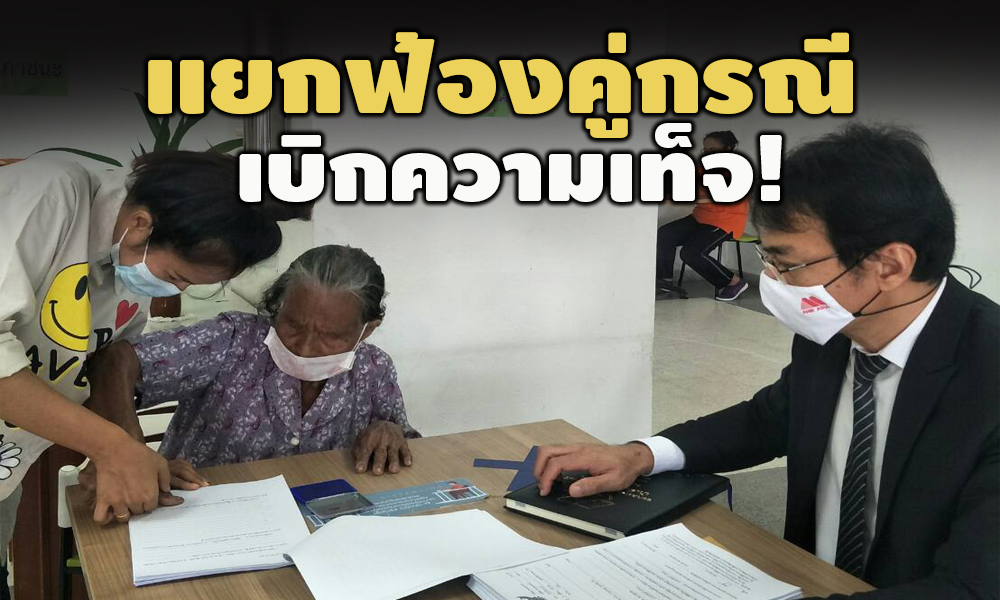 pictouueueueue20 3 64