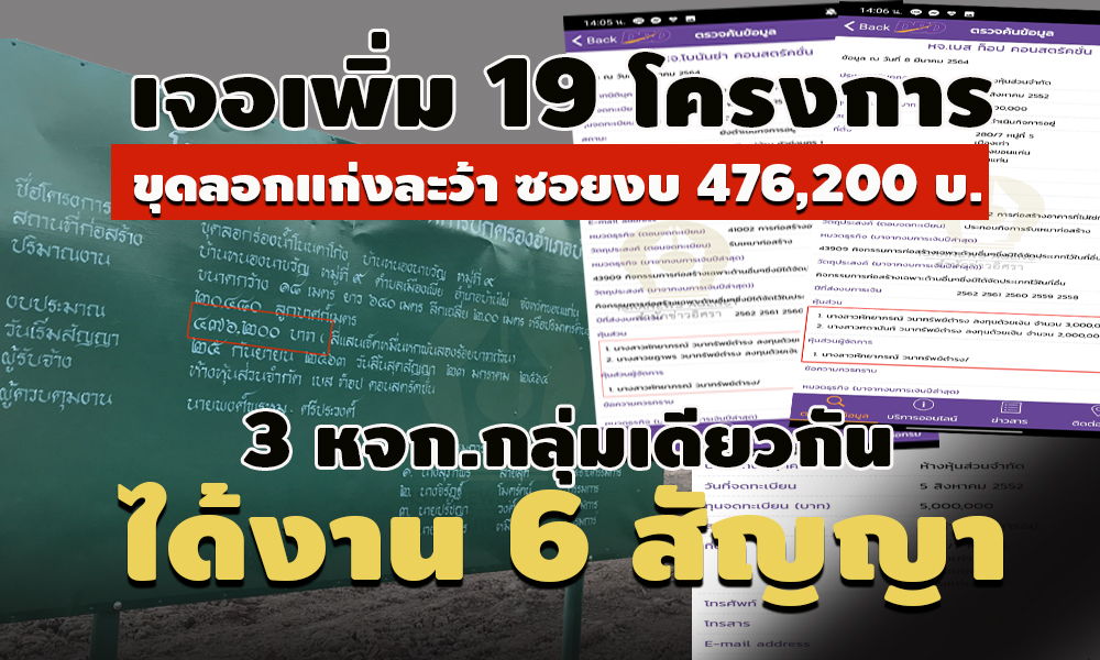 picwatrwresddssss096328 3 64