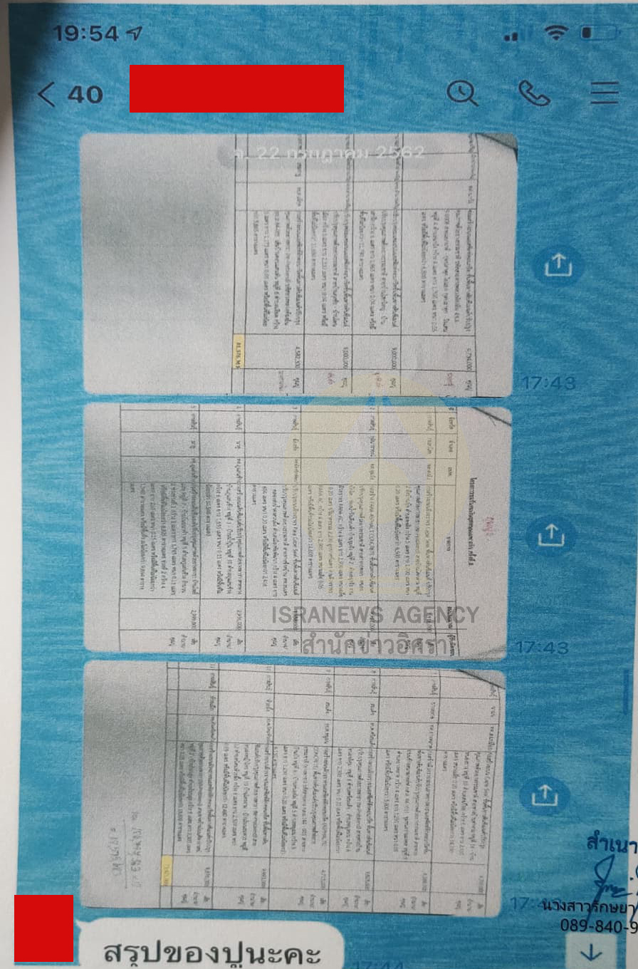 picyooteretetette3 5 64