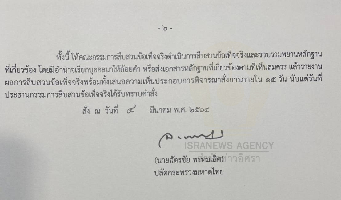 piickssdasdasdd9 3 64