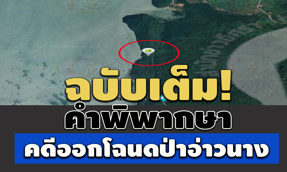 piocikkkkkkkkdkdssdsd7 3 64