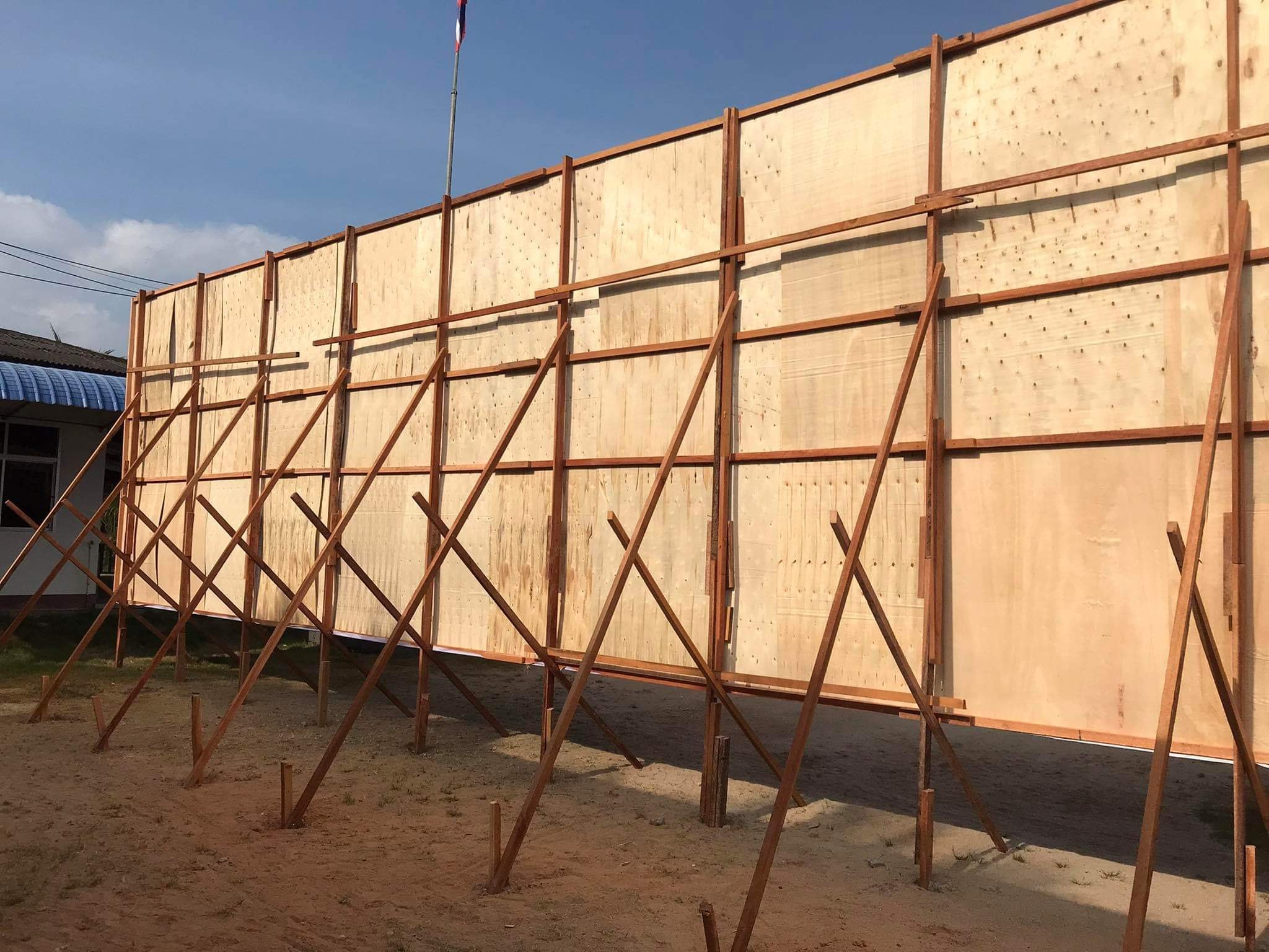 160562912 2943696782577912 6788418672130723539 o