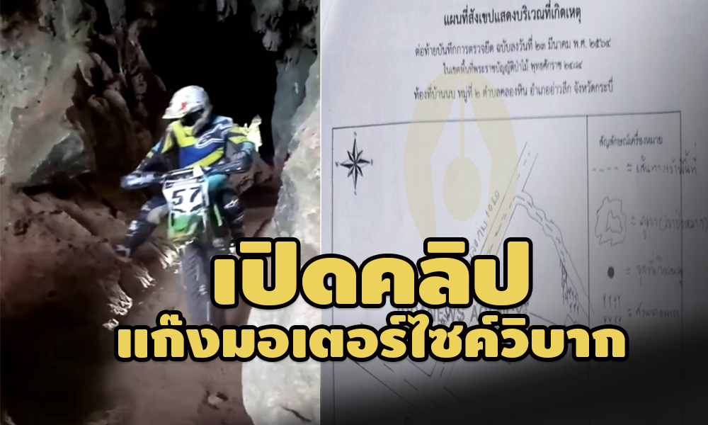 picchsdhshshsasa24 3 64