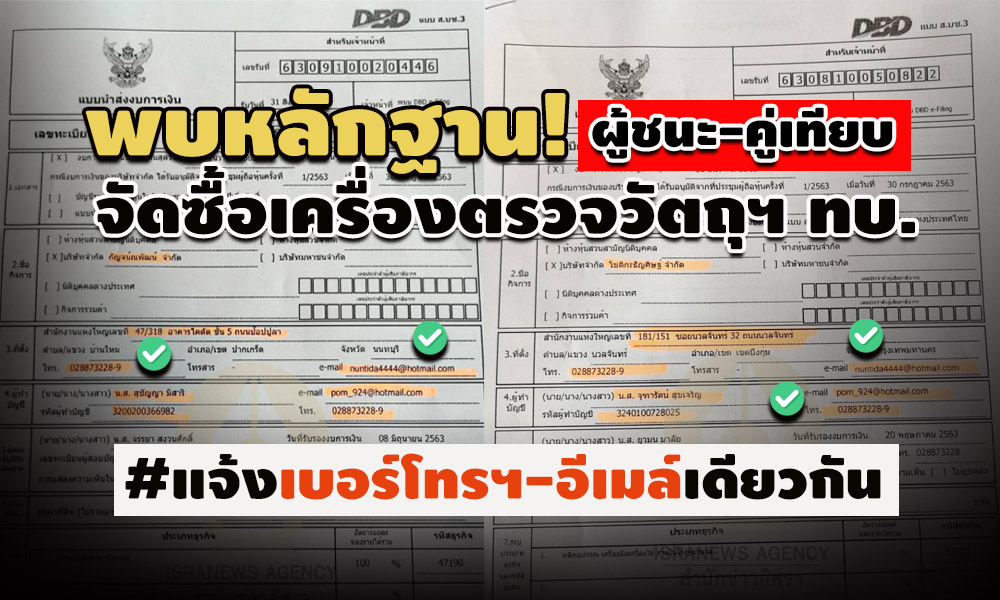 picgfeddssdd963004 5 64