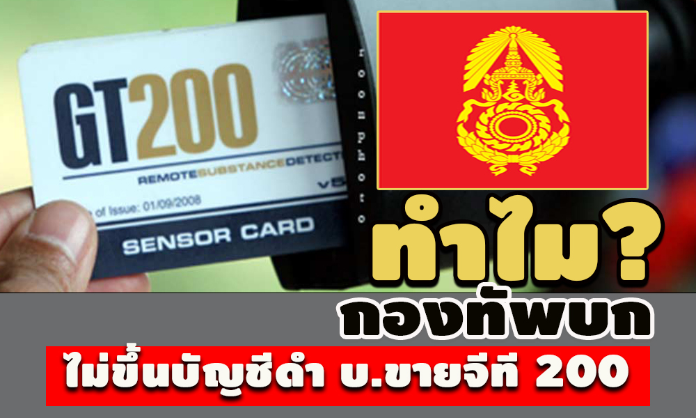 picgt0okkk200035 3434