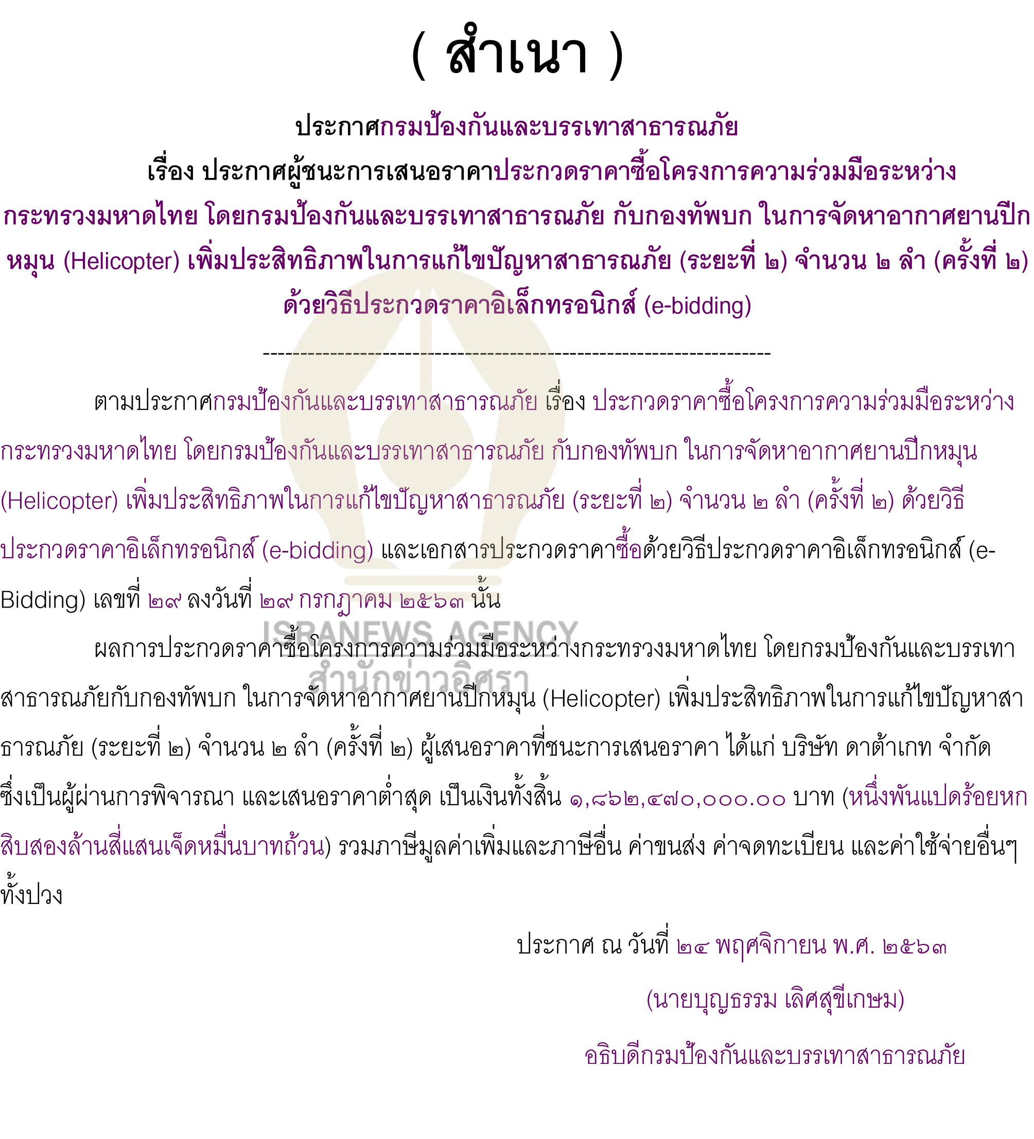 pichireeewwewe003 18 64