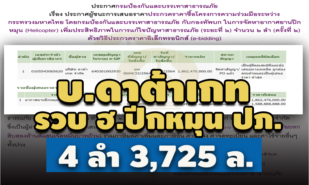 pichireeewwewe963003 18 64