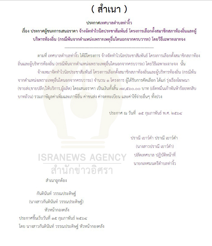 picmmmhhhdsdsddsds3 22 64