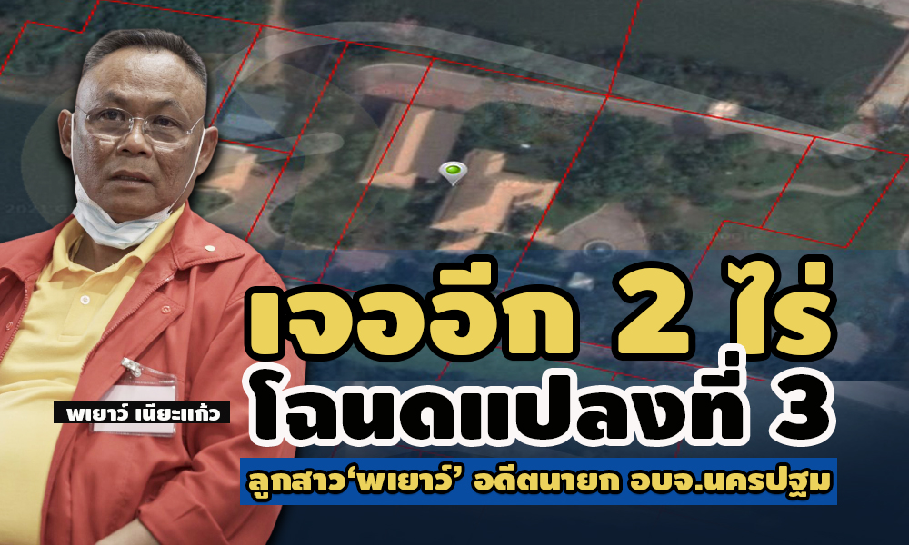 picpayhhadsdsdsds16 3 64