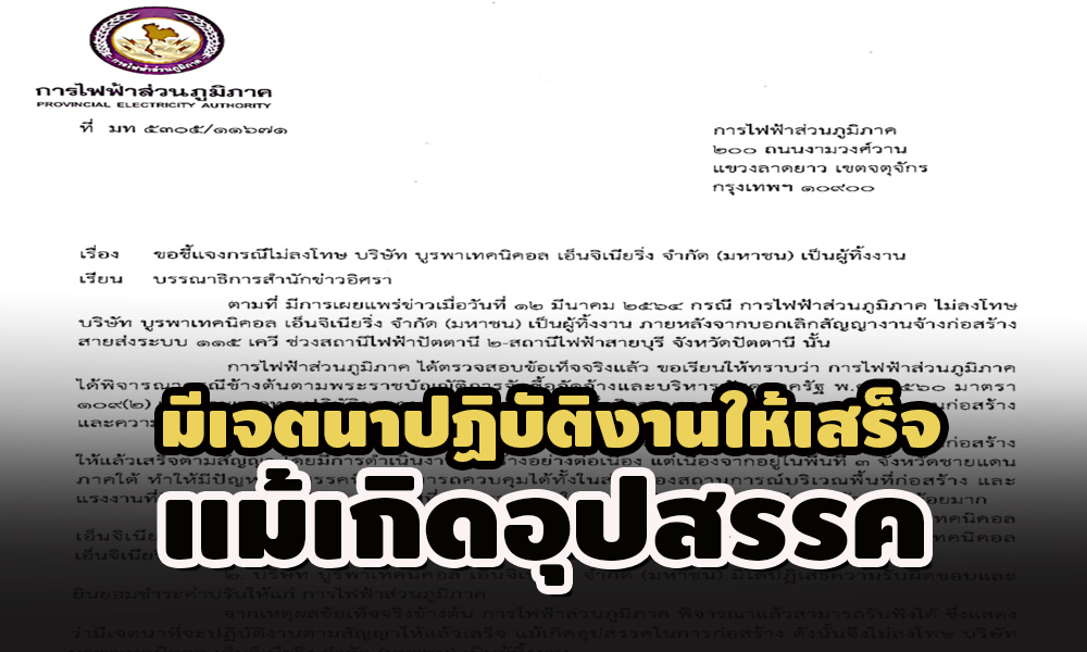 picperpuyyyrrrrr0096316 3 64