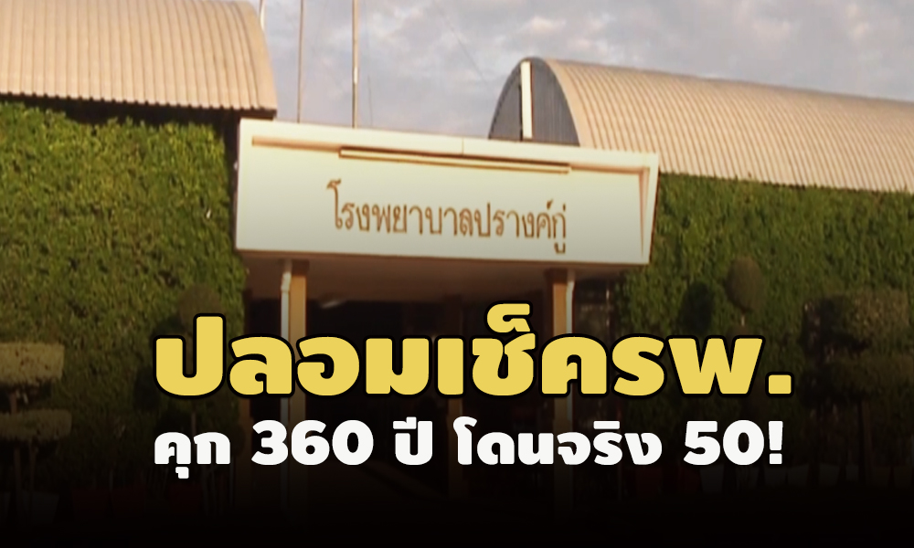 picpooosdsdx963x9634 4 64