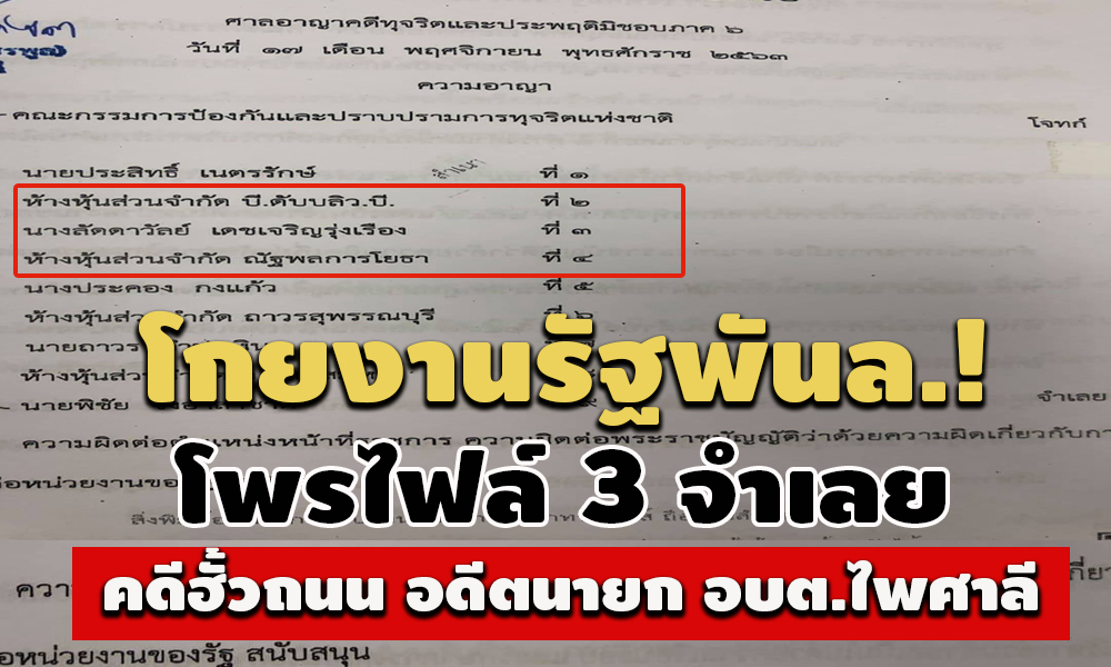 picppppppsaadddcccddsassa14 3 64