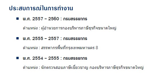 picprewdswsss003 17 64