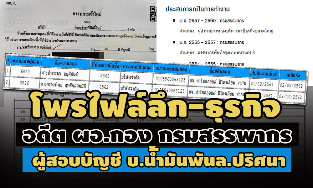 picprewdswsss09333333