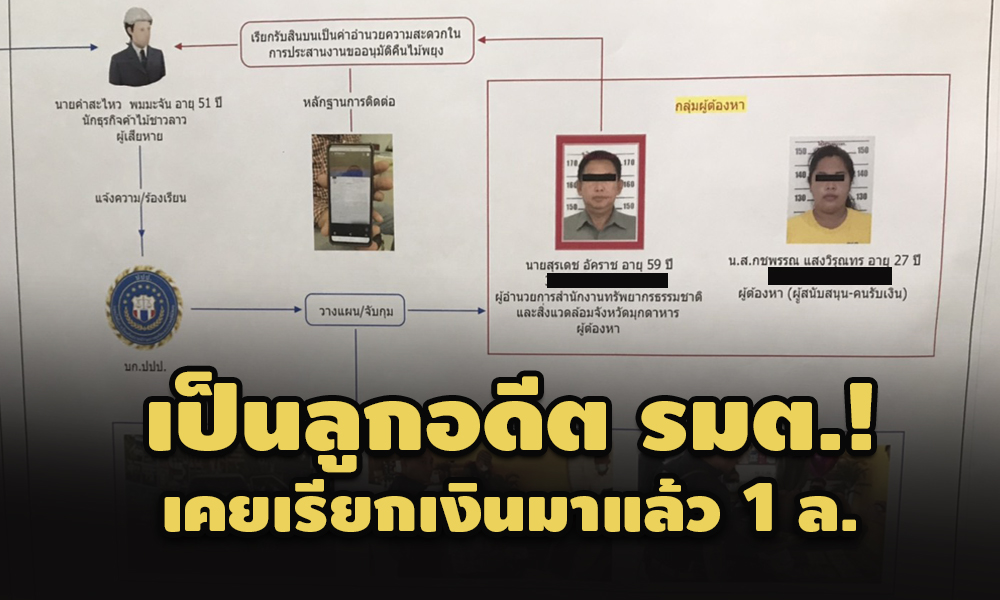 picrrrsasasasasass26 3 64