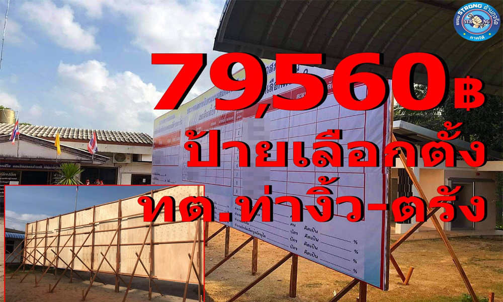 picstroeoeoeoeoe3 20 64