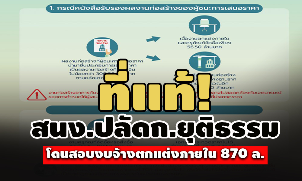 picsttrwdedddsss24 3 64