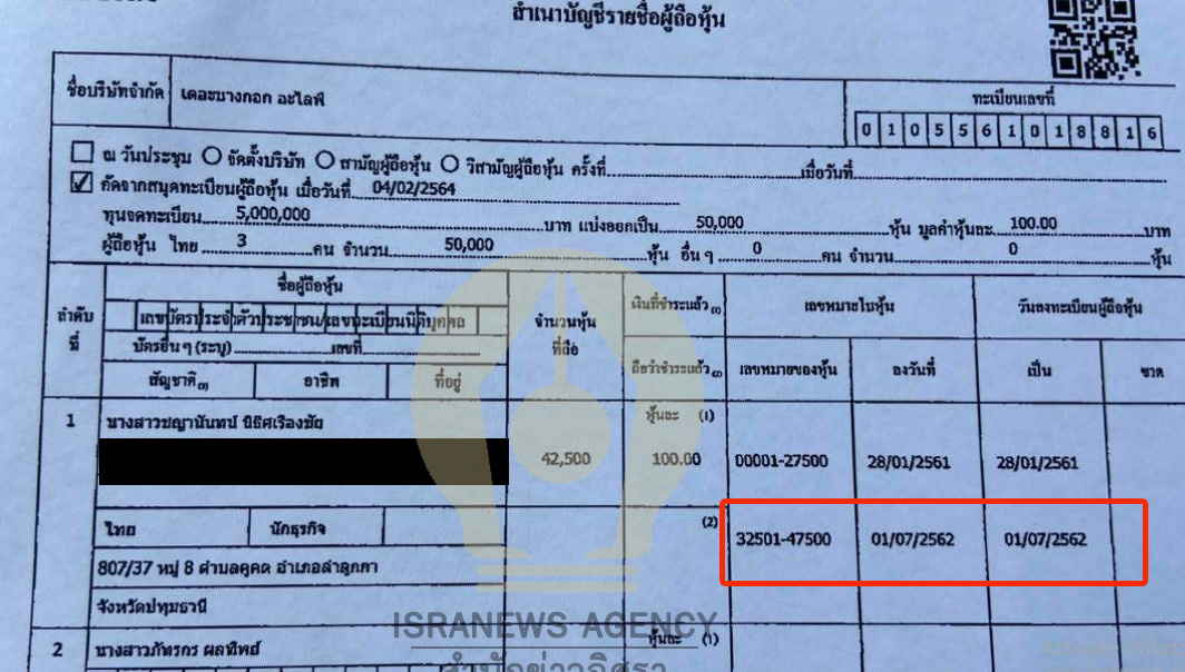 pictammands0128 3 64