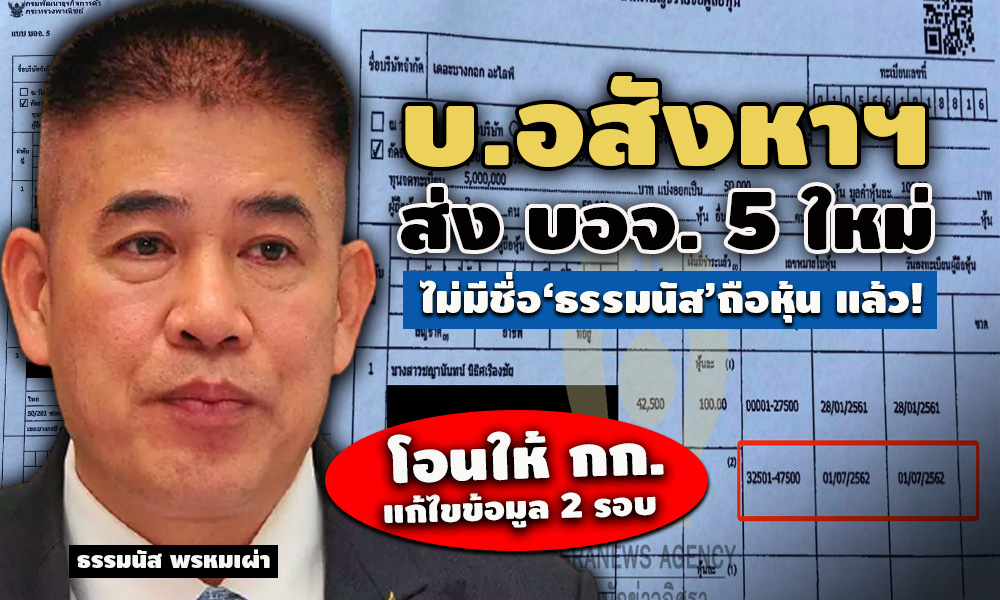 pictammands0928 3 64