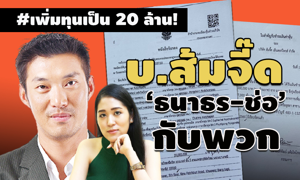 pictanasom096334 3 64