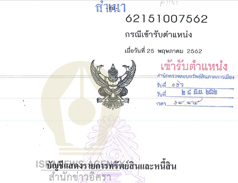 pictannassasasa0004 4 64