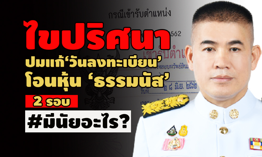 pictannassasasa0009634 4 64