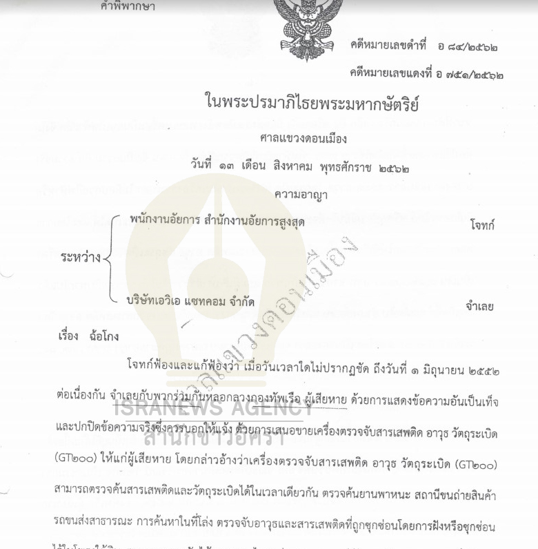 pictfafafaffsasasasa26 3 25