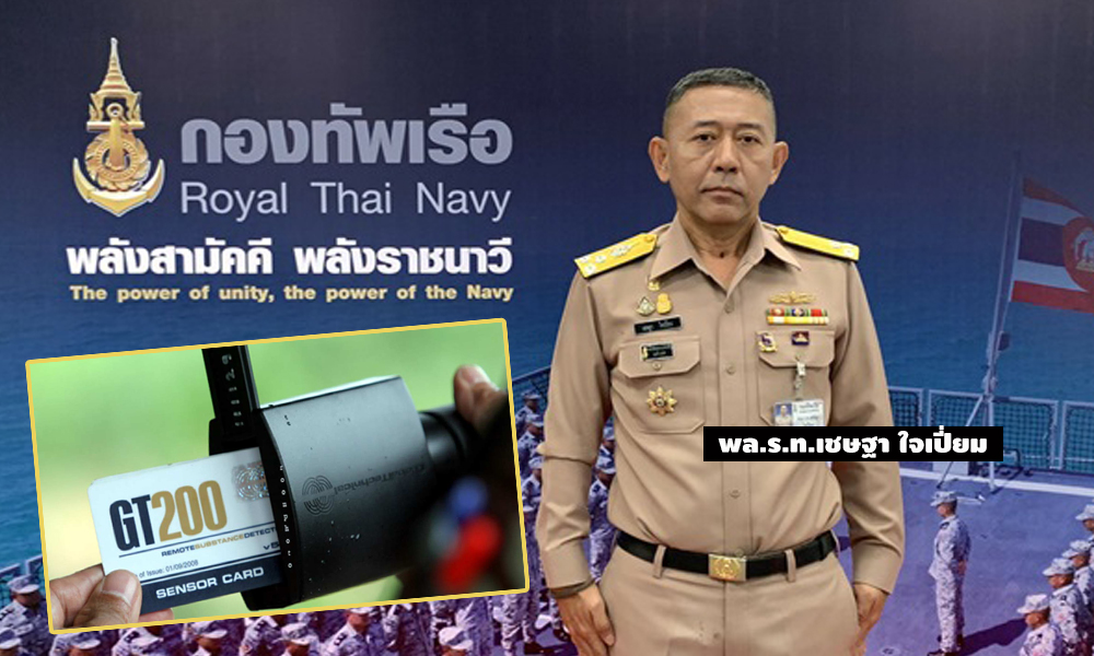 pictgrfedwssasas3 23 64