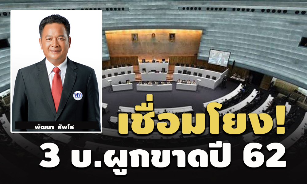 pictreewewewewewe13 3 64