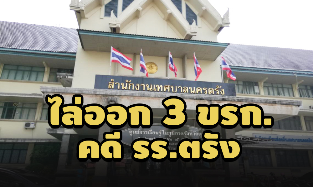 pictrewswsasasa16 3 64